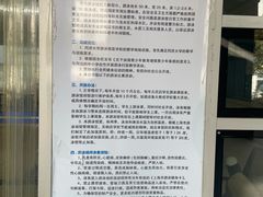 -同济大学四平路校区游泳馆