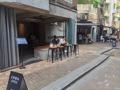-来回·咖啡(天河南店)