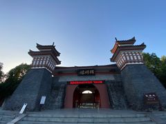 -拜将坛