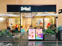 -Seesaw Coffee(深圳深业上城店)