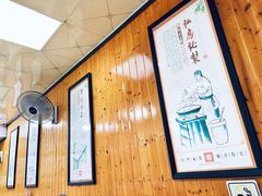 -梅县腌面(西村分店)