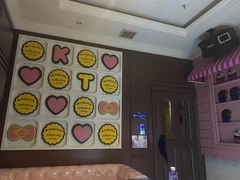 -范特西FANTASY量贩式KTV(民主广场店)
