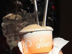 开心果Pistachio-Dip in Gelato(富民路店)