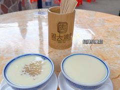 -周大娘牛乳(旧寨古村总店)