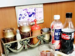 调料-永华面家
