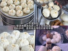 -婺源站