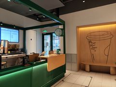-星巴克(天津站区第二店)