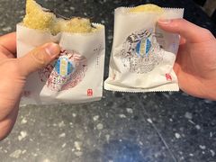 -耳朵眼炸糕(鼓楼店)