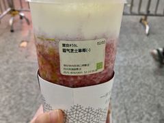 霸气芝士草莓-奈雪的茶(湖滨银泰in77C区PRO店)