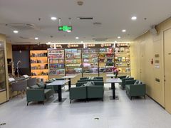 -海底捞火锅(太原南站店)