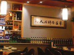-以前的小酒馆(中山广场店)
