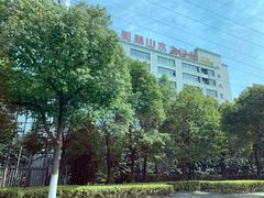 -美林大浴场(奥体中心店)