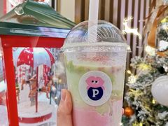 -PINTEA LAB(北京路店)