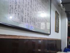 -二哥特色砂锅
