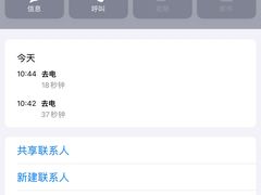 -美林大浴场(奥体中心店)