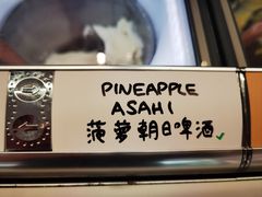 -Dal Cuore 达可芮冰淇淋(陕西北路店)