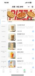 -MINI MARS KIDS CLUB亲子家庭中心(杨浦黄兴店)
