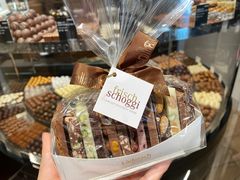 -Laderach 莱德拉(上海环贸iapm店)