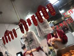 -吴山烤禽 (吴山路店)