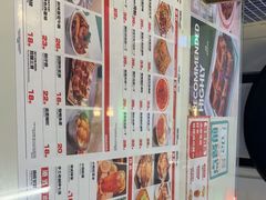 -九龙冰室(动漫星城店)