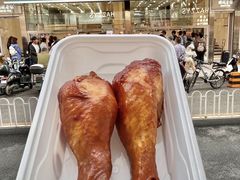 -顺城金记卤鸡·清真