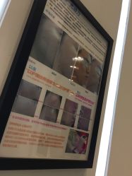 -MedSkinCare科技祛痘肌肤修护中心