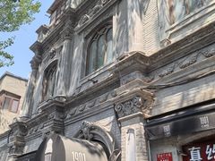 -1901 Cafe(西四店)
