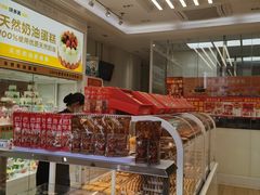 -味多美蛋糕(安贞桥东店)