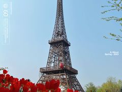 -祥源·阜阳生态乐园