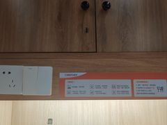 -三味STUDY·K书馆·自习室(全国总店)