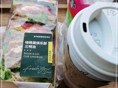 -星巴克(深圳欢乐颂店)