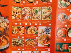 -十面欢腾·海鲜面·台式Bistro(长乐路店)