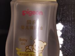 -TASTE(南海万科广场店)