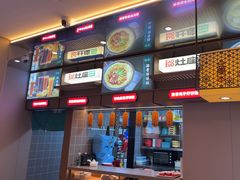 -灶座小锅烀饼·铁锅炖(道里店)
