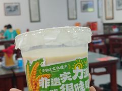 -牛一嘴·兰州牛肉面·大盘鸡(财富中心店)