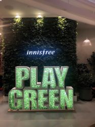 -悦诗风吟innisfree