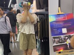 -迪卡侬(大英山店)