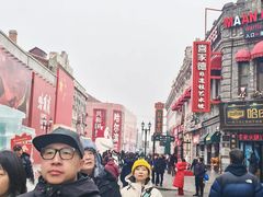 -中华巴洛克风情街