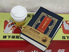 -UPUPKAFE  立咖啡(浏城桥店)