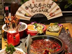 -蜀大侠火锅(香格里拉店)