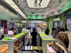 -糕材生•糕点•生日蛋糕(钟楼街店)