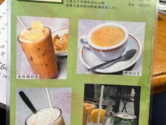 -兰芳园(中环老店)