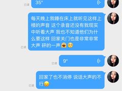 -二孃鸡爪爪(东郊记忆店)