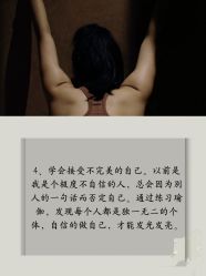 -卡莫瑜伽·普拉提