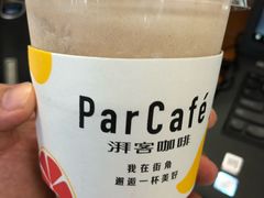 -全家便利店(孩儿巷店)