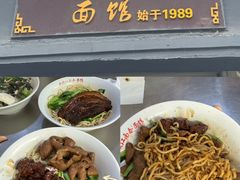 -泰顺江南春面馆