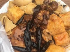 -老鲁牛肉板面(金环里店)