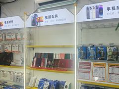 -千米手机电脑维修回收(松江泗泾店)