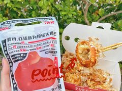 -咕噜咕噜·章鱼小丸子(西湖路店)