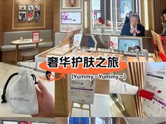 -港汇恒隆广场